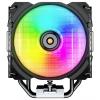 Cougar FORZA 50 ARGB chladič procesoru s větrákem AMD AM2, AMD AM2+, AMD AM3, AMD AM3+, AMD AM4, AMD AM5, AMD FM1, AMD FM2, Intel® 1851, #####Intel® LGA 115x,