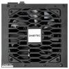 Chieftec VITA SM3 650W PC síťový zdroj 650 W ATX 80 PLUS® Bronze