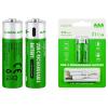 LogiLink LR03RCB2 akumulátor AAA Li-Ion 1.5 V 2 ks
