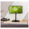 My Wall HP125L TV stojan stojan