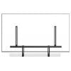 My Wall HZ33L Soundbar držák na zeď 1 ks
