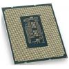Intel® Core™ i5 i5-14600KF 14 x 2.6 GHz procesor