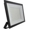 V-TAC VT-44109 23982 LED reflektor Energetická třída (EEK2021): F (A - G) 100 W Barvy světla (LED svítidlo): studená bílá