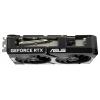 Asus grafická karta Nvidia GeForce RTX 5060 Ti GeForce RTX 5060 Ti 8 GB