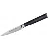 Samura SM-0220 sada nožů Délka 38.9 cm