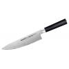 Samura SM-0220 sada nožů Délka 38.9 cm