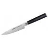 Samura SM-0220 sada nožů Délka 38.9 cm