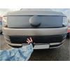Sada zimních clon chladiče VW T6 Transporter / Multivan / California 2015 - 2019