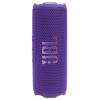 JBL Flip 7 Bluetooth® reproduktor přenosné, prachotěsný, vodotěsný fialová