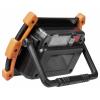 OSRAM LEDinspect FLOODLIGHT 600 ESSENTIAL stavební reflektor 8.14 W 600 lm LEDIL434ESN