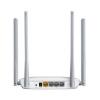 Router TP-LINK Mercusys MW325R