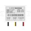 Digitální hygrostat XH-W3005, 0–99 % RH, napájení 12 V DC