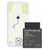 MiniFinder Zepto GPS tracker lokalizace vozidel, LIVE Tracking černá 1 ks