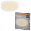OSRAM HOMELIGHTING 4058075853959 stropní lampa, LED stropní reflektor bílá