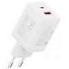 Digitus DA-10302 USB nabíječka, 1x USB A , 1x USB-C®, 45 W, bílá