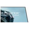 Iiyama G-MASTER herní monitor 68.6 cm (27 palec)1920 x 1080 Pixel, 16:9, 0.4 ms, VA LCD