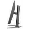 Iiyama G-MASTER herní monitor 80 cm (31.5 palec)2560 x 1440 Pixel, 16:9, 0.5 ms, IPS LED