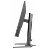 Iiyama G-MASTER herní monitor 80 cm (31.5 palec)2560 x 1440 Pixel, 16:9, 0.5 ms, IPS LED