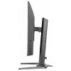 Iiyama G-MASTER herní monitor 80 cm (31.5 palec)2560 x 1440 Pixel, 16:9, 0.5 ms, IPS LED
