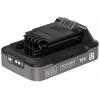 Black & Decker BDL2518S-XJ náhradní akumulátor pro elektrické nářadí 18 V 2.5 Ah Li-Ion