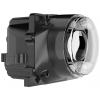 Osram Automotive LEDUHL102 LEDriving Universal Headlight 102 Right hand drive dálkový světlomet, potkávací světlo, poziční světla, světla pro denní svícení