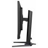 Iiyama G-MASTER herní monitor 80 cm (31.5 palec)2560 x 1440 Pixel, 16:9, 1 ms, IPS LED