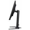 Iiyama G-MASTER herní monitor 80 cm (31.5 palec)2560 x 1440 Pixel, 16:9, 1 ms, IPS LED