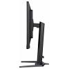 Iiyama G-MASTER herní monitor 80 cm (31.5 palec)2560 x 1440 Pixel, 16:9, 1 ms, IPS LED