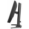 Iiyama G-MASTER herní monitor 60.5 cm (23.8 palec)1920 x 1080 Pixel, 16:9, 0.3 ms