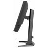 Iiyama G-MASTER herní monitor 60.5 cm (23.8 palec)1920 x 1080 Pixel, 16:9, 0.3 ms