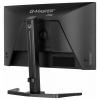 Iiyama G-MASTER herní monitor 60.5 cm (23.8 palec)1920 x 1080 Pixel, 16:9, 0.3 ms