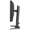 Iiyama G-MASTER herní monitor 60.5 cm (23.8 palec)1920 x 1080 Pixel, 16:9, 0.3 ms