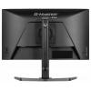 Iiyama G-MASTER herní monitor 60.5 cm (23.8 palec)1920 x 1080 Pixel, 16:9, 0.3 ms