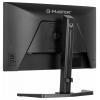 Iiyama G-MASTER herní monitor 60.5 cm (23.8 palec)1920 x 1080 Pixel, 16:9, 0.3 ms