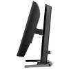 Iiyama G-MASTER herní monitor 60.5 cm (23.8 palec)1920 x 1080 Pixel, 16:9, 0.3 ms