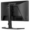 Iiyama G-MASTER herní monitor 60.5 cm (23.8 palec)1920 x 1080 Pixel, 16:9, 0.3 ms