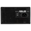 Asus PRIME-750G PC síťový zdroj 750 W ATX 80 PLUS® Gold