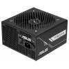 Asus PRIME-750G PC síťový zdroj 750 W ATX 80 PLUS® Gold