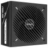 Asus PRIME-750G PC síťový zdroj 750 W ATX 80 PLUS® Gold