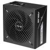 Asus PRIME-750G PC síťový zdroj 750 W ATX 80 PLUS® Gold