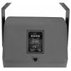 Omnitronic ODX-212TM venkovní reproduktor 300 W IP56 šedá 1 ks