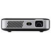 Kodak projektor Luma 500 DLP 150 ANSI-Lumen 1920 x 1080 Full HD provoz na akumulátor, integrovaný reproduktor, Full HD, Automatické ostření