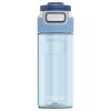 Kambukka Elton picí láhev modrá 500 ml