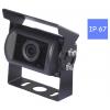 Renkforce RF-6951660 ADVANCE Asistent pro mrtvý úhel s monitorem I a senzorem zadního rara (d x š x v) 160 x 205 x 51 mm