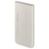 Samsung EB-U2510XUEGEU powerbanka Li-Ion, 5000 mAh, Bezdrátové nabíjení Qi, USB-C®, béžová, Indikátor stavu