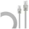 Reolink NC30 síťový propojovací kabel [1x RJ45 zástrčka - 1x RJ45 zástrčka] 30 m šedá