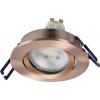 OSRAM HOMELIGHTING 4058075853577 stropní lampa, LED stropní reflektor, LED, GU10
