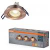 OSRAM HOMELIGHTING 4058075853577 stropní lampa, LED stropní reflektor, LED, GU10