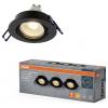 OSRAM HOMELIGHTING 4058075853515 stropní lampa, LED stropní reflektor, GU10, černá