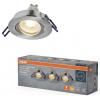 OSRAM HOMELIGHTING 4058075853492 stropní lampa, LED stropní reflektor, LED, GU10, saténovo-niklová